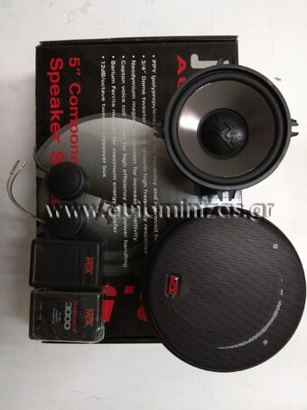 Ηχοσύστημα αυτοκινήτου MTX Thunder 3000 T3.5 E