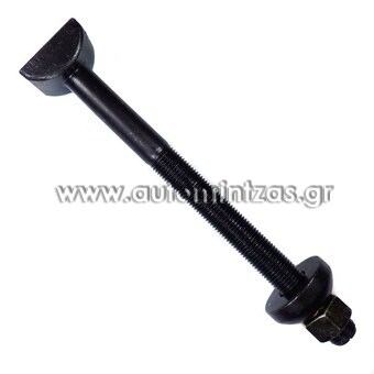 Torsion bar screw