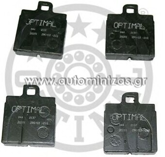 Τακάκια ALFA ROMEO ALFASUD   0060750567, 0060750726, 0060750851, 0060778549, 0060778562, 0060795025, 0060795101, 0060795281, 0060795415, 795025, 795101