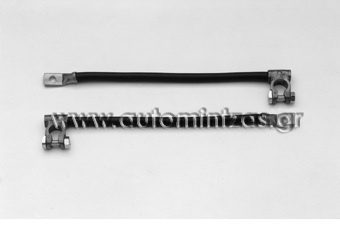 Καλώδιο γείωσης MOD.5000