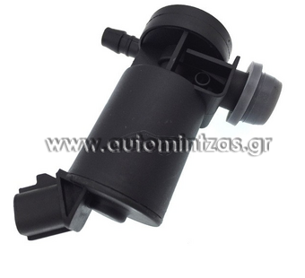 Splash motor