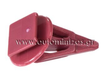 Κλίπ MAZDA BT50/FORD RANGER TRIM (10τεμ) .16116137