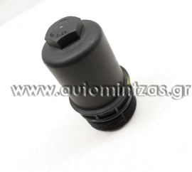 Oil filters