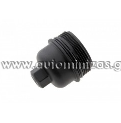 Oil filters