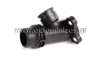 Flanges