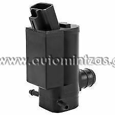 Windshield water Motor