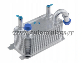 Oil Cooler
