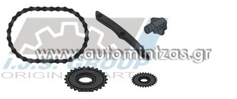 Ιμάντας καδένα χρονισμού MERCEDES-BENZ A-CLASS   1303C, 0009936876, 6680500003, 6680500111, 6680520101, 6680520216, 6680520316