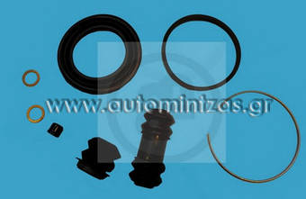 Brake caliper Repair Kit   TOYOTA LITEACE  04479-27010, SP-C124P, C124P