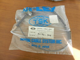 Handbrake cables MITSUBISHI  MB140011, EP-0563