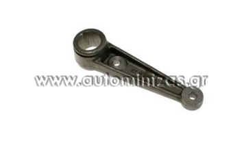 Βάση ράβδου στρέψεως TOYOTA HILUX RN30, 40 2WD ΜΠΡΑΤΣΟ, 48167-35010, 4816735010
