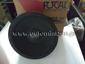 Ηχείο αυτοκινήτου SUBWOOFER  FOCAL AUDIO MOBILE 38VX
