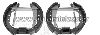 Brake Shoe Set SEAT & VOLKSWAGEN    650264, 357609525C, 357609526C, 357609527E, 357609528E, 357698525CV, 357698525CX, 431609525,   431609526, 431609527E, 431609528E, 443698525BV, 443698525BX, 443698525CX, 362220B, FSB409, 5185449, MG572V, MG572V1, MFR381, MSK285, MSP298, 83044400, 83044401, 83044402, 84044400, 91044400