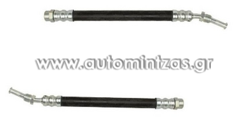 Oil Cooler