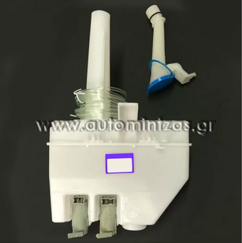 ΔΟΧΕΙΟ ΝΕΡΟΥ ΥΑΛΟΚΑΘΑΡΙΣΤΗΡΩΝ NISSAN XTRAIL T30    28910-8H300