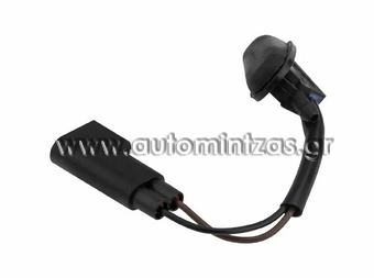 ΠΙΤΣΙΛΙΘΡΑ FORD FOCUS '04-'11 CAP/CB4/ MONDEO '07-'14 CA2 ΘΕΡΜΑΙΝΟΜΕΝΗ  1581310, 1708177, 4M51-17666-BD, 7S71-17666-BD