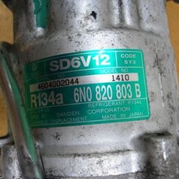 Κομπρεσέρ a/c, συμπιεστής κλιματισμού vw polo, seat SD6V12-1410-PV6, 6N0820803C