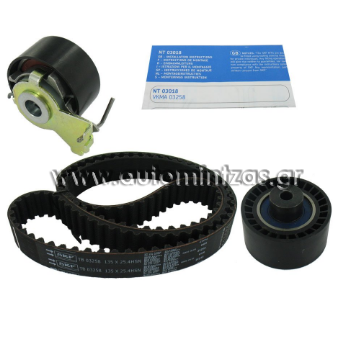 Timing belts kit