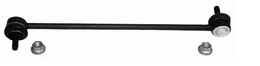 Άκρα ζαμφόρ CITROEN & PEUGEOT    26653002, 1614281180, 508750, 508757, 508777, 508762, 9804947480