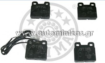 Τακάκια ALFA ROMEO 75   60760092, 60760094, 36821, 300917, 0986424218, 0986494504, PA1098, P50029, P5080, BP2687, BSG60-200-002, 822-009-2, ADB0212, CBP0212