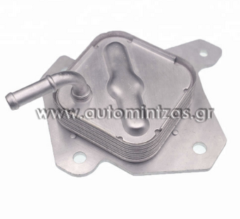 Oil Cooler