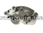 Brake callipers
