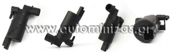 Windshield water Motor