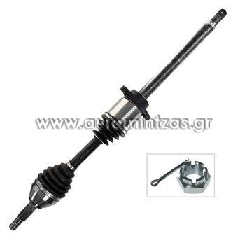 Half axle