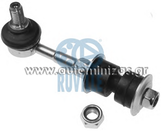 Ακρόμπαρα  TOYOTA RAV 4 III  48830-42020