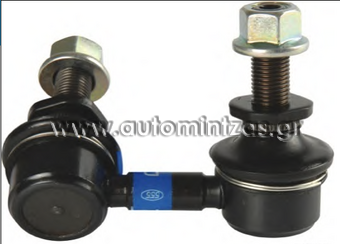 Ακρόμπαρα NISSAN   54668-EB71A, 54668-EA010